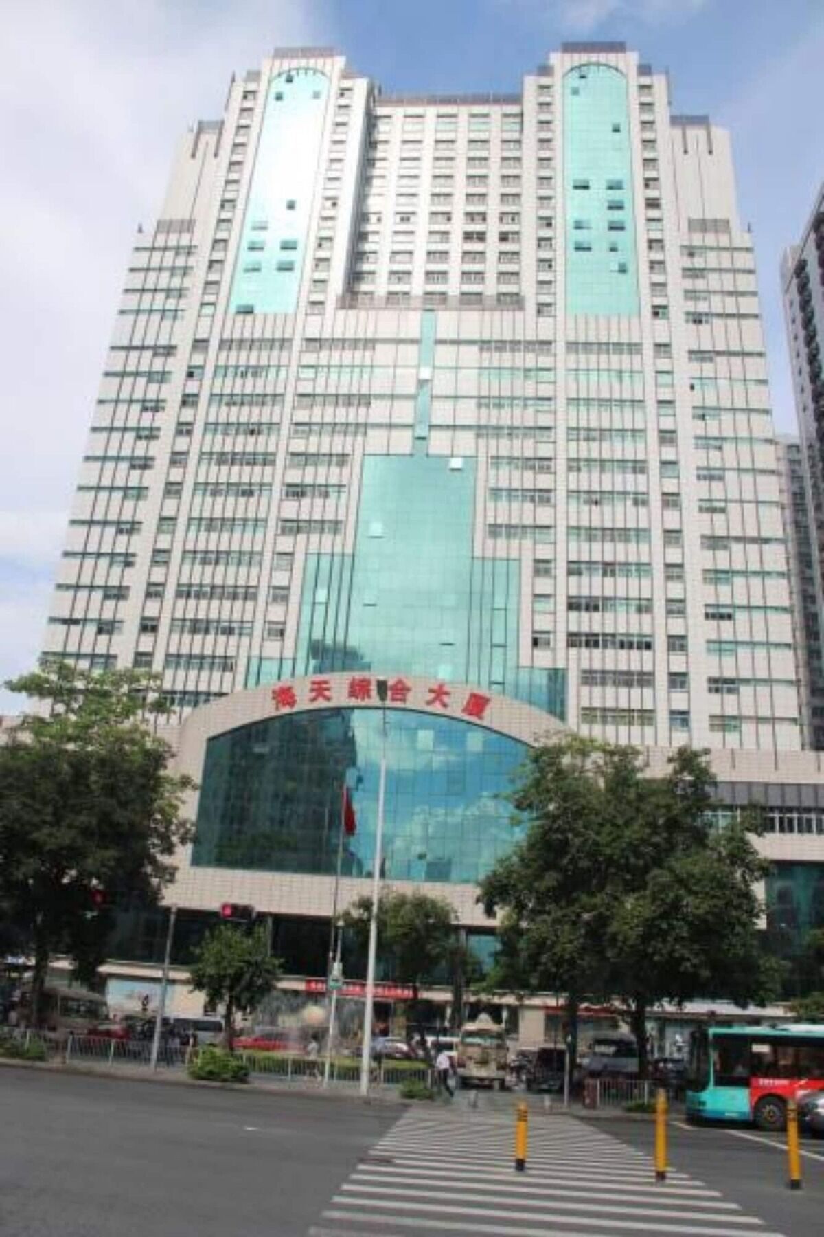 深圳海天宾馆酒店 外观 照片